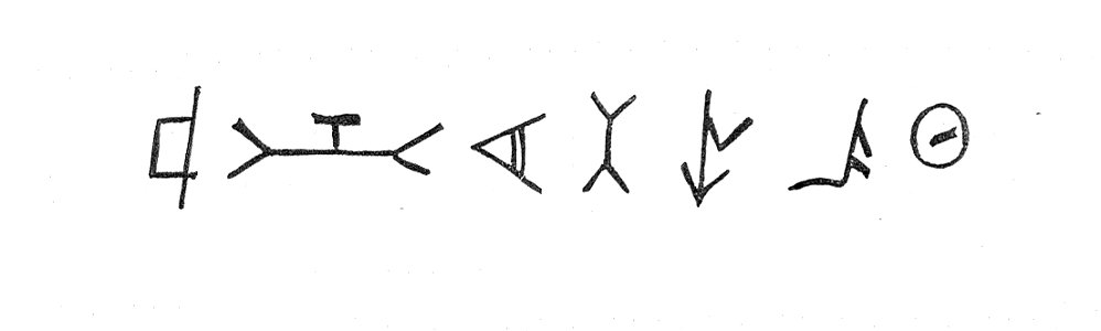 MZK 001 Nr 10 Charakteristik der Baudenkmale Böhmens - Fig. 23a Burgruine Klingenstein Steinmetzzeichen