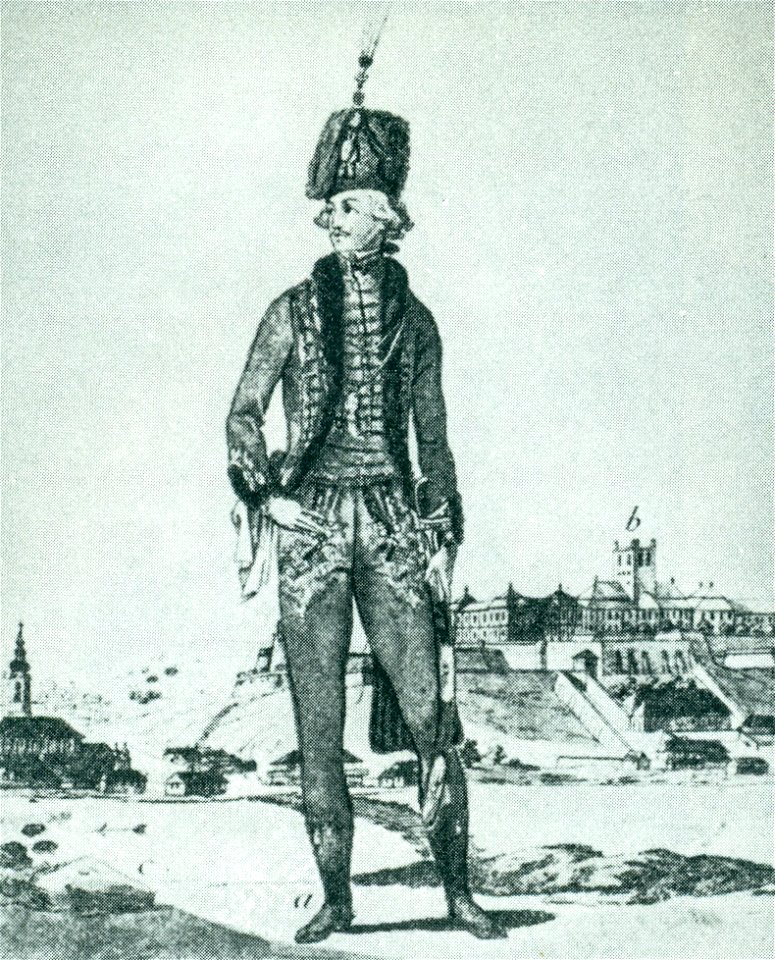Member of the Guard of the Holy Crown