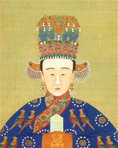 Mère de Longqing