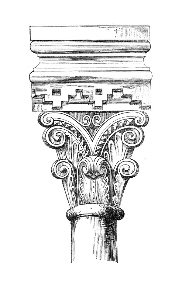 MZK 001 Nr 12 Die Kirche und Rundkapelle zu Deutsch-Altenburg in Niederösterreich - Fig. 01 Kapitäl 01