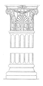 MZK 001 Nr 09 Der Richardsbogen in Triest - Fig 02 Capitäl