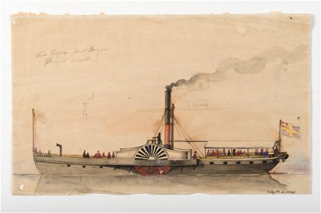 MÄLAREN hjulångare,SB 512