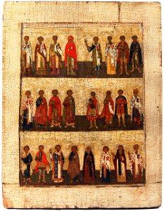 Menalogical icon (Russia, Tver, 16 c. Priv. coll.)