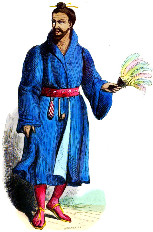 Mercier. Habitant de l'Ile Lou-Tchou (Asie). Auguste Wahlen. Moeurs, usages et costumes de tous les peuples du monde. 1843
