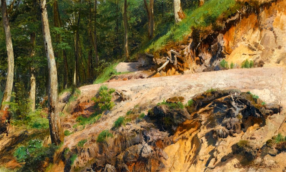 Merikyul Landscape (Shishkin)