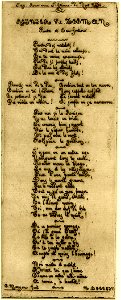 Meryon - Dédicace à Reynier Nooms, dit Zeeman, 1865,1209.648