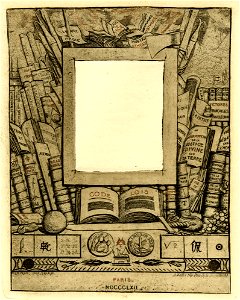 Meryon - Projet d'encadrement pour le portrait d'Armand Guéraud, 1915,0507.5