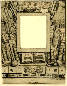 Meryon - Projet d'encadrement pour le portrait d'Armand Guéraud, 1865,0114.133