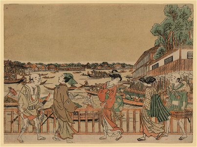 Nakazu no kei LCCN2008660847