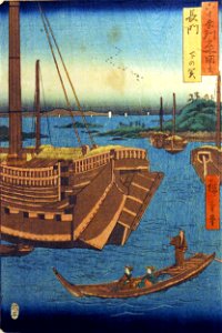 Nagato Province, Shimonoseki (5765341811)