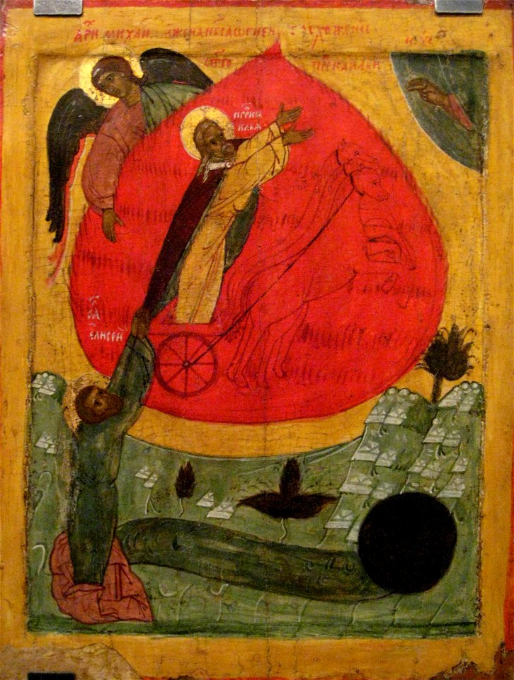 N.Novgorod Elijah icon