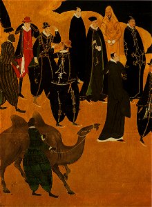 Namban-14
