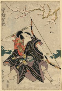 Nakamura shikan LCCN2008660768