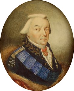 N.B.Yusupov by D.G.Zhernovoy (1840, Hermitage)