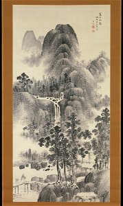 Nakabayashi Chikutō - Mountain Stream on a Summer Day - 1975.268.106 - Metropolitan Museum of Art