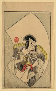 Nakajima kanzaemon LCCN2008661064