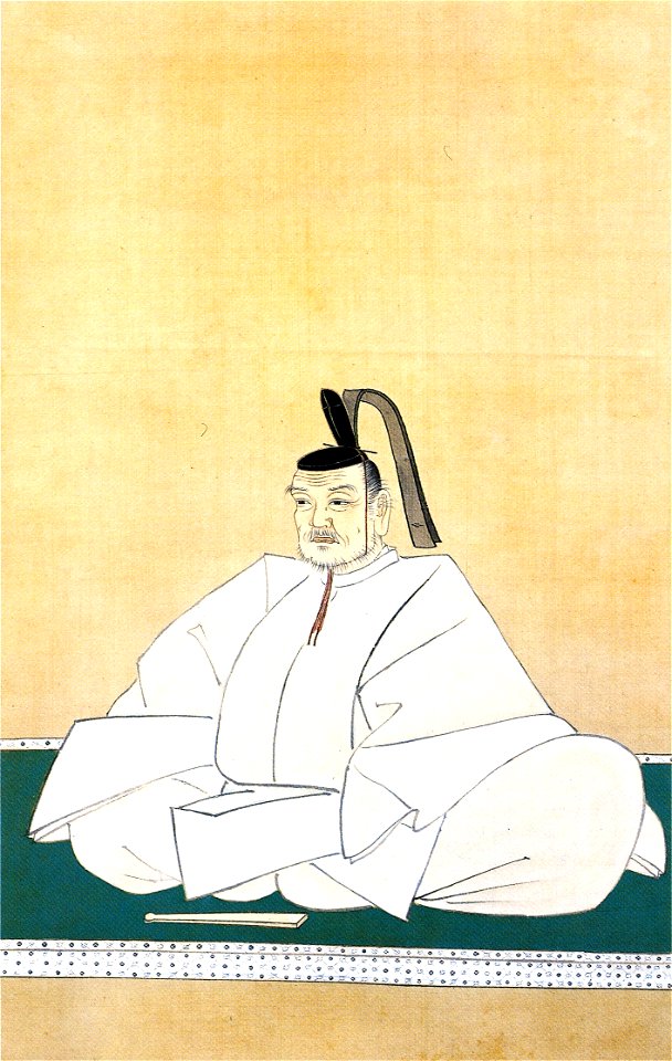 Nakanoin Michimura