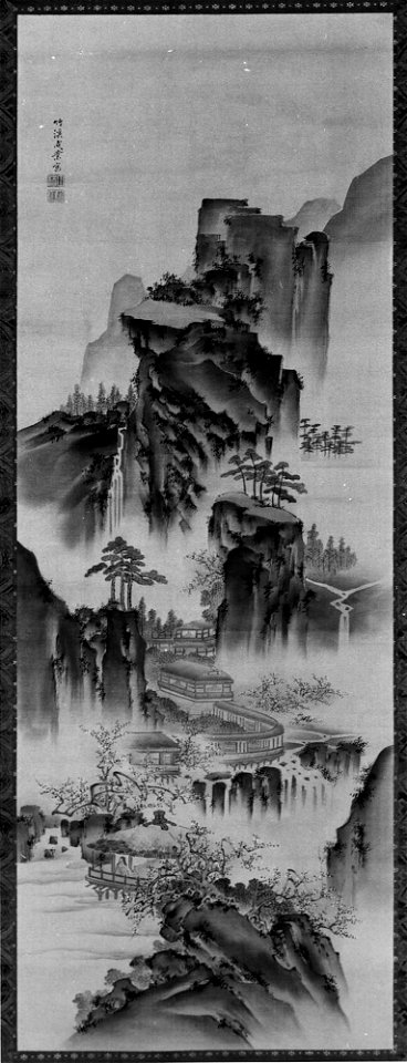 Nakabayashi Chikkei - Landscape - 1975.282.3 - Metropolitan Museum of Art