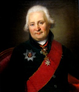 N.N. Bantysh-Kamensky by N. Argunov (after 1818, GIM)