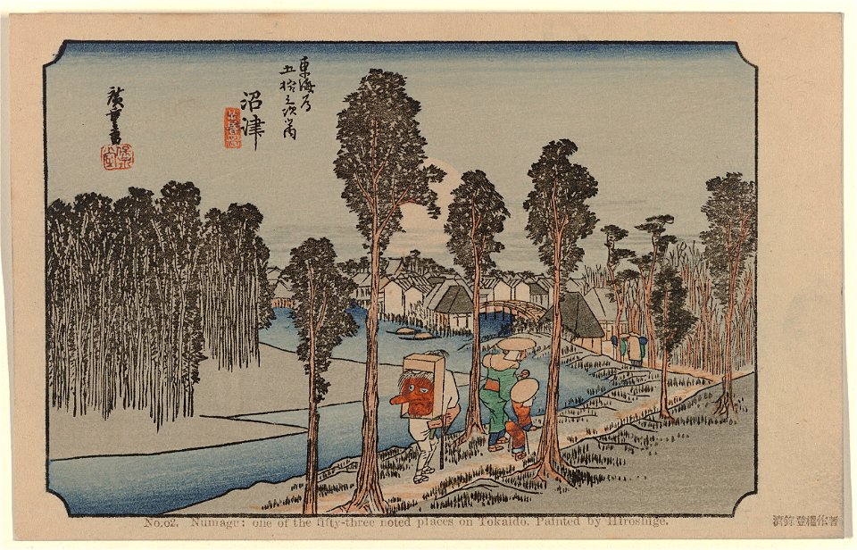 Namazu-Rijksmuseum RP-P-2010-310-95-15
