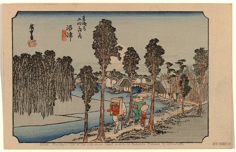 Namazu-Rijksmuseum RP-P-2010-310-95-15