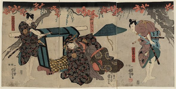 Nagoya sanzaburō fuwa banzaemon katsuragi LCCN2009615415