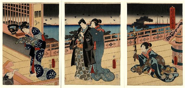 Naniwa no bessō akebono no zu LCCN2008661144