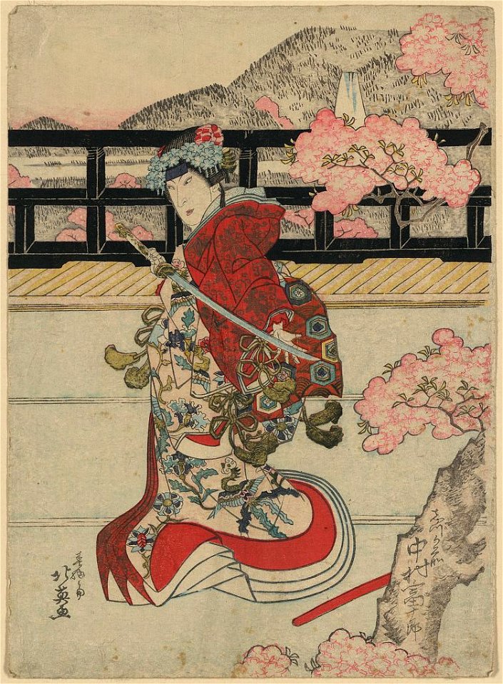 Nakamura tomijūrō no shizukagozen LCCN2008660792