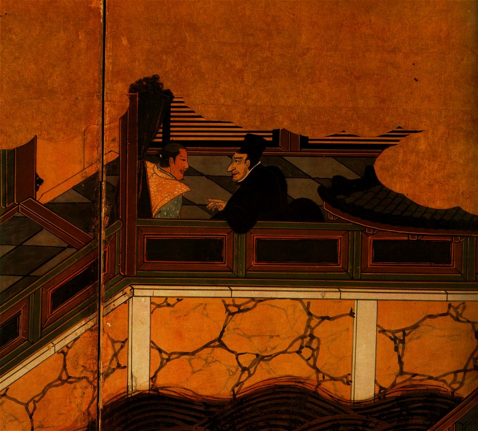 Namban-01