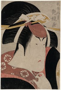 Nakayama tomisaburō LCCN2002700000
