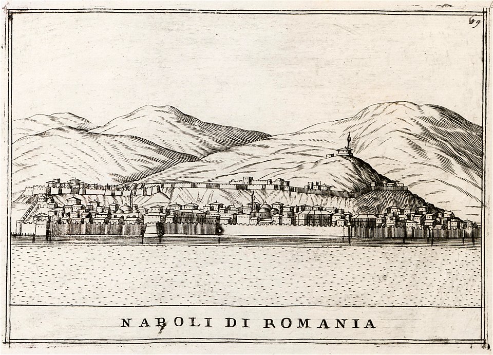 Napoli di Romania - Coronelli Vincenzo - 1686