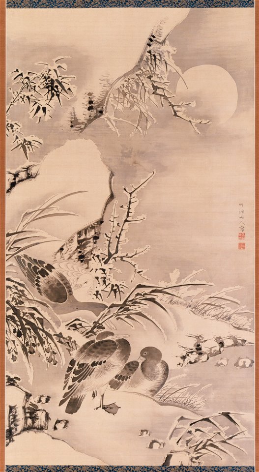 Nakabayashi Chikuto - Ducks in the Winter Moonlight - 1983.36 - Detroit Institute of Arts