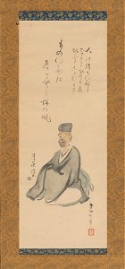 Nakamura Hochu - Portrait of Matsuo Basho - 2006.210.10a-b - Yale University Art Gallery