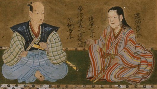 Nagao Masakage and His wife