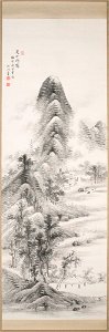 Nakabayashi Chikuto - Summer Mountains After Rain - 75.57 - Detroit Institute of Arts