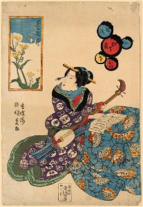 Nanohana ni chō LCCN2008660925