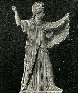 Napoli Museo Nazionale Pallade