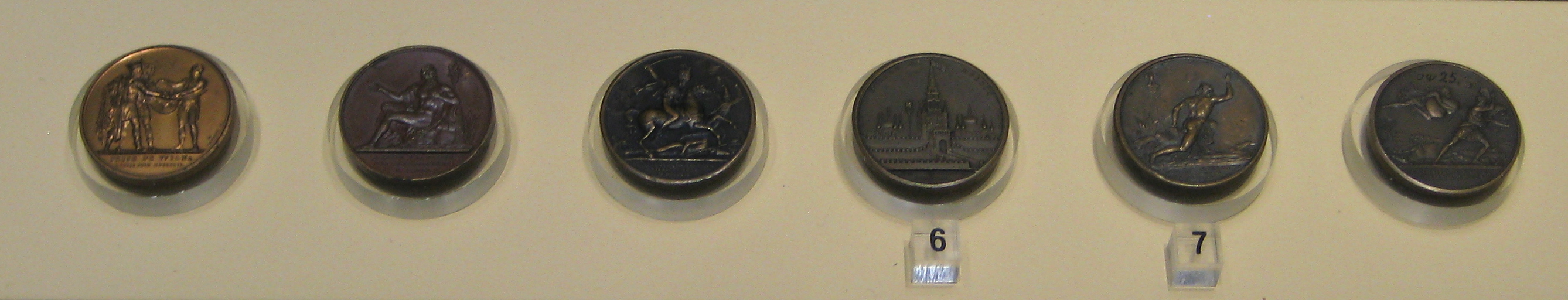 Napoleonic medals of Russia victory 01