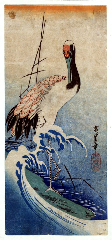 Nami ni Tsuru