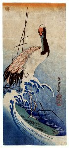 Nami ni Tsuru