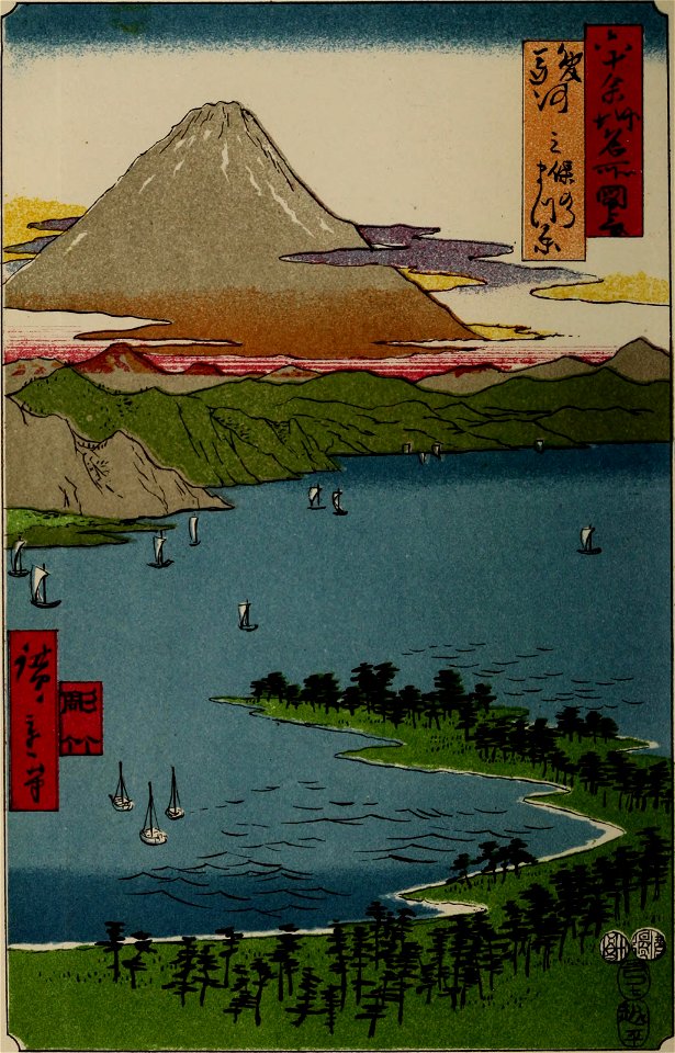 Narrative of the Earl of Elgin's mission to China and Japan in the years 1857, '58, '59 (1859) (14773779942)