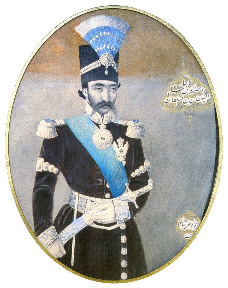 Nasereddinshah - Saniolmolk