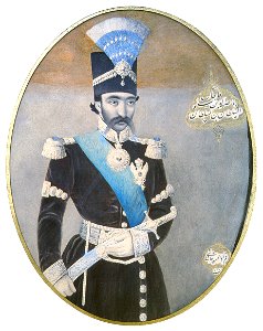 Nasereddinshah - Saniolmolk