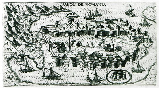 Napoli de Romania - Rosaccio Giuseppe - 1598
