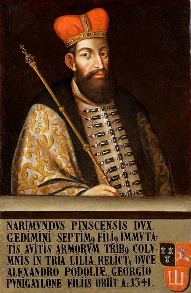 Narymont. Нарымонт (1709)