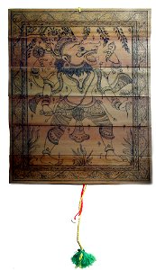 Narasimha (Six palm leaves in accordian form) (6124523781)