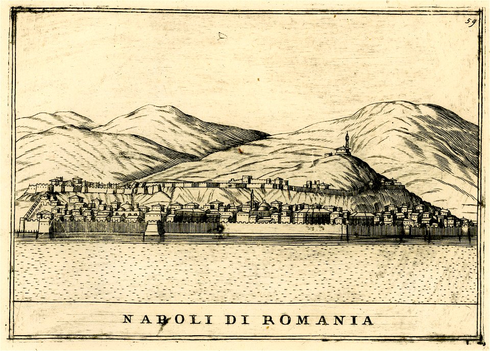 Napoli di Romania (2) - Coronelli Vincenzo - 1688