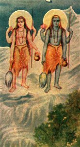 Nara Narayana 1