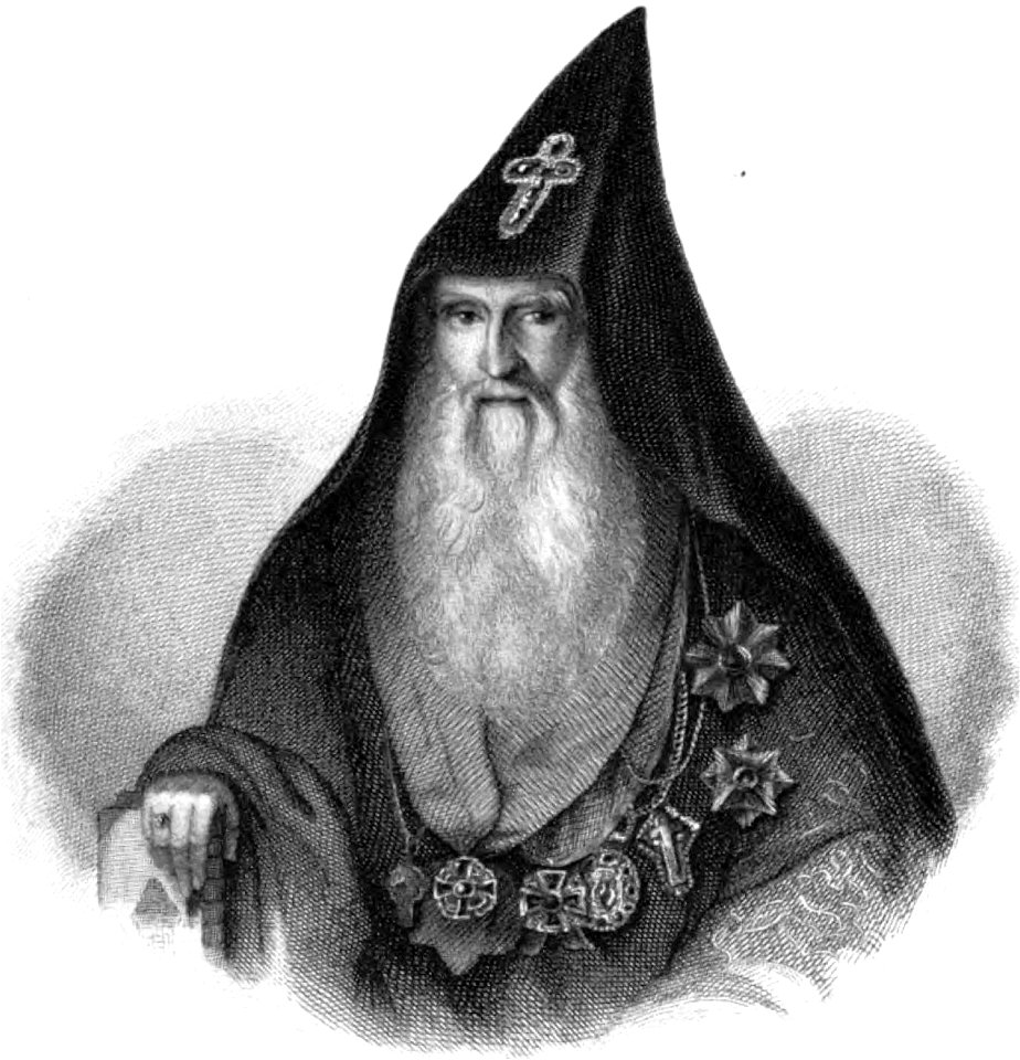 Narses, Patriarch von Armenien