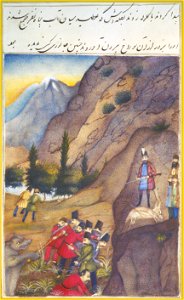 Naseredinshah hunting scenes 1 - Saniolmolk